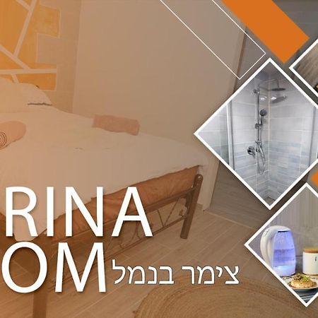 Marina Room Acre Ngoại thất bức ảnh